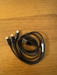 充電ケーブル 3in1