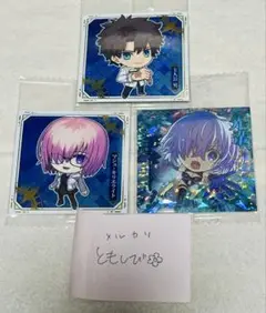 FGO Fate にふぉるめーしょん シール 主人公男 マシュ