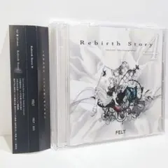 FELT Rebirth Story Ⅲ 2CD Rebirth Story III FELT 東方 同人 音楽 CD 帯付き - メルカリ