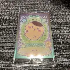 Item thumbnail for item edead38f-2d8e-4818-a4c6-e59b5d5994c7