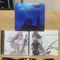 ELEMENTS OF THE LAST STORY(ソフト予約特典)
