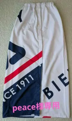 FILA ロゴ入り ラップタオル 縦98cm