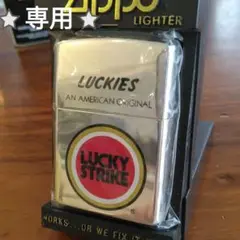 未使用 LUCKYS STRIKE ラッキーストライクZippo