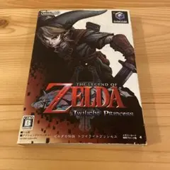 ゲームキューブ ゼルダの伝説 トワイライトプリンセス
