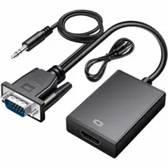 VGAからHDMIへの変換ケーブルPCから大画面TVへ出力1080P 25cm