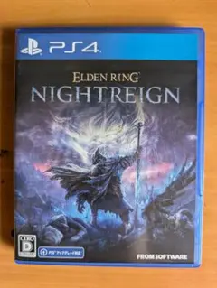 Elden Ring: Nightreign PS4