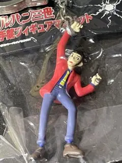 ‼️ルパン三世　手錠フィギュアマスコット‼️