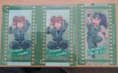 忍たま乱太郎 フィルム風コレクション