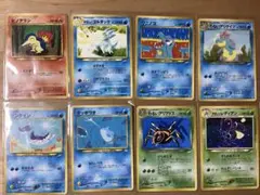 ポケモンカードセット ヒノアラシ 他 8枚　旧裏
