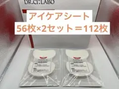 Item thumbnail for item 158d00e9-bc95-4040-b65b-6f23b619cbe7