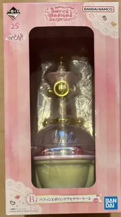 おジャ魔女どれみ　一番くじ　B賞　パティシエポロンアクセサリーケース