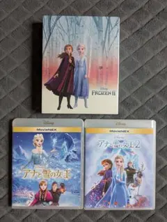アナと雪の女王 アナと雪の女王2 Blu-ray DVD BOX