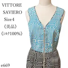 Item thumbnail for item be21e729-1be1-47c2-8175-422d06844dc5