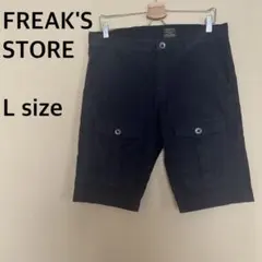 【FREAK'S STORE】メンズ/ハーフパンツ/半パン/ブラック/黒