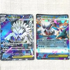 ポケモンカード　メガユキノオーex SR　RR メガシンフォニア