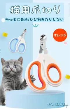 Item thumbnail for item cfd0449c-c834-4300-a2dc-74acec212e48