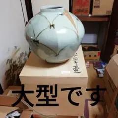 2025年最新】成良仁の人気アイテム - メルカリ