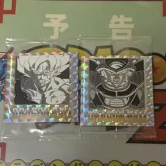 ドラゴンボールウエハースシール　悟空&フリーザ（25巻&27巻）