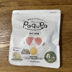 【新品未開封】paqupa パクパ　固ゆで卵白　1袋