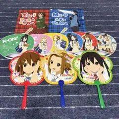 けいおん! うちわ クリアファイル まとめ売り