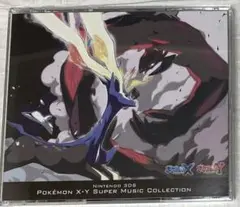 2025年最新】ポケモン xy サウンドトラックの人気アイテム