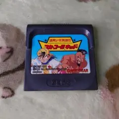 ゲームギア コカコーラキッド ソフトのみ