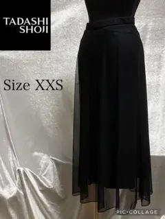 【美品】小さめサイズ TADASHI SHOJI チュールスカート サイズXXS