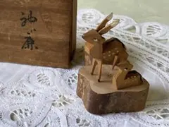 昭和レトロ 天然木 一刀彫 極上彫 七福神 寿老人 鹿 大型 置物 オブジェ 昭和レトロ 天然木 一刀彫 極上彫 七福神 寿老人 鹿 大型 置物