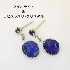 Item thumbnail for item 56eef76f-90bb-4a38-a7f4-66537354dd79