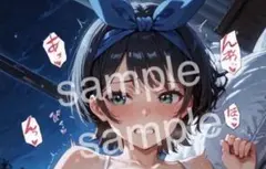 【激レア】更科瑠夏　バスタオル　シークレット　タペストリー　彼女、お借りします