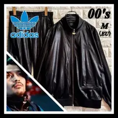 80s ビンテージ adidas ATP L オールブラック ジャージ USA製