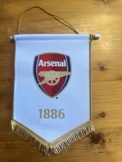アーセナル Arsenal 公式ペナント 1886 ミニフラッグ サッカー応援