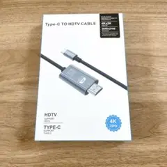 Type-C to HDTV変換ケーブル 変換アダプタ