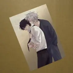 恋をするつもりじゃなかった　特典