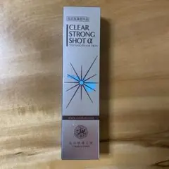 北の快適工房 薬用 クリアストロングショット アルファ 15g