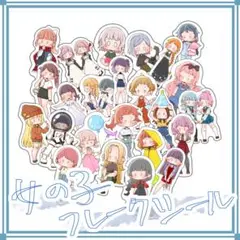 フレークシール　自作　女の子　シール
