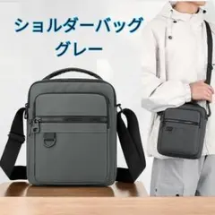 Item thumbnail for item 662a8f6a-456a-47e6-a055-7bd7a99d8aa9