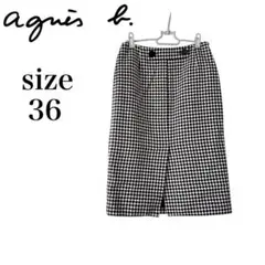 Item thumbnail for item 14214410-0b1c-47b3-a068-a61af61b9f21