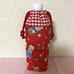 レトロガールペットボトルカバーハンドメイド　ステンレスボトルカバー