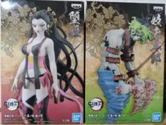 鬼滅の刃 フィギュア 堕姫 妓夫太郎