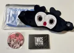 TWICE THIS IS FOR アップグレード特典　アプグレ　名古屋