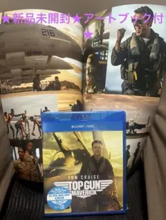 TOP GUN: MAVERICK ブルーレイ・DVDセット