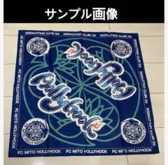 FC 水戸ホーリーホック　未開封　バンダナ　1枚　JFL J2 サッカー