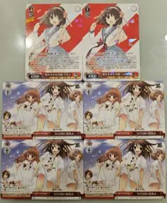 晴れやかな笑顔 ハルヒ 2枚 SOS団の夏休み 4枚