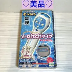 2025年最新】ぴちぴちピッチ イーカラの人気アイテム - メルカリ