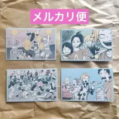 僕のヒーローアカデミア メモリアルコレクション A組