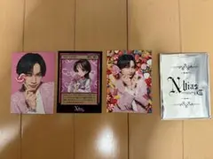 中島健人　Nカード　Candy 3枚セット