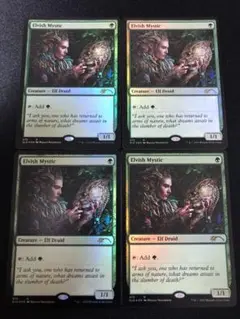 FOIL】マジックザギャザリング SLD JP 0805 エルフの神秘家
