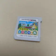 3DS とびだせどうぶつの森 動作確認済