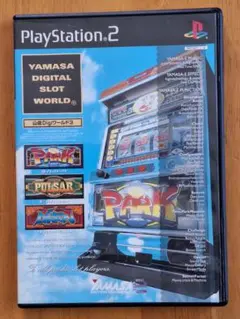 【PS2】山佐デジワールド3